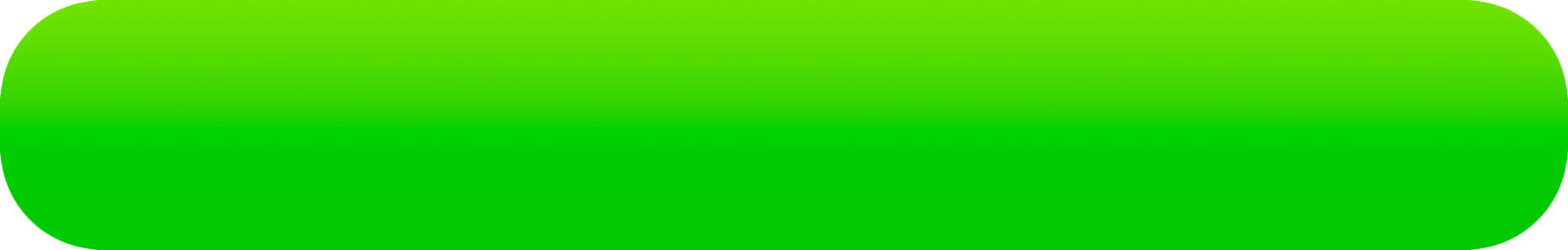 公式LINEに登録して11大特典を受取る